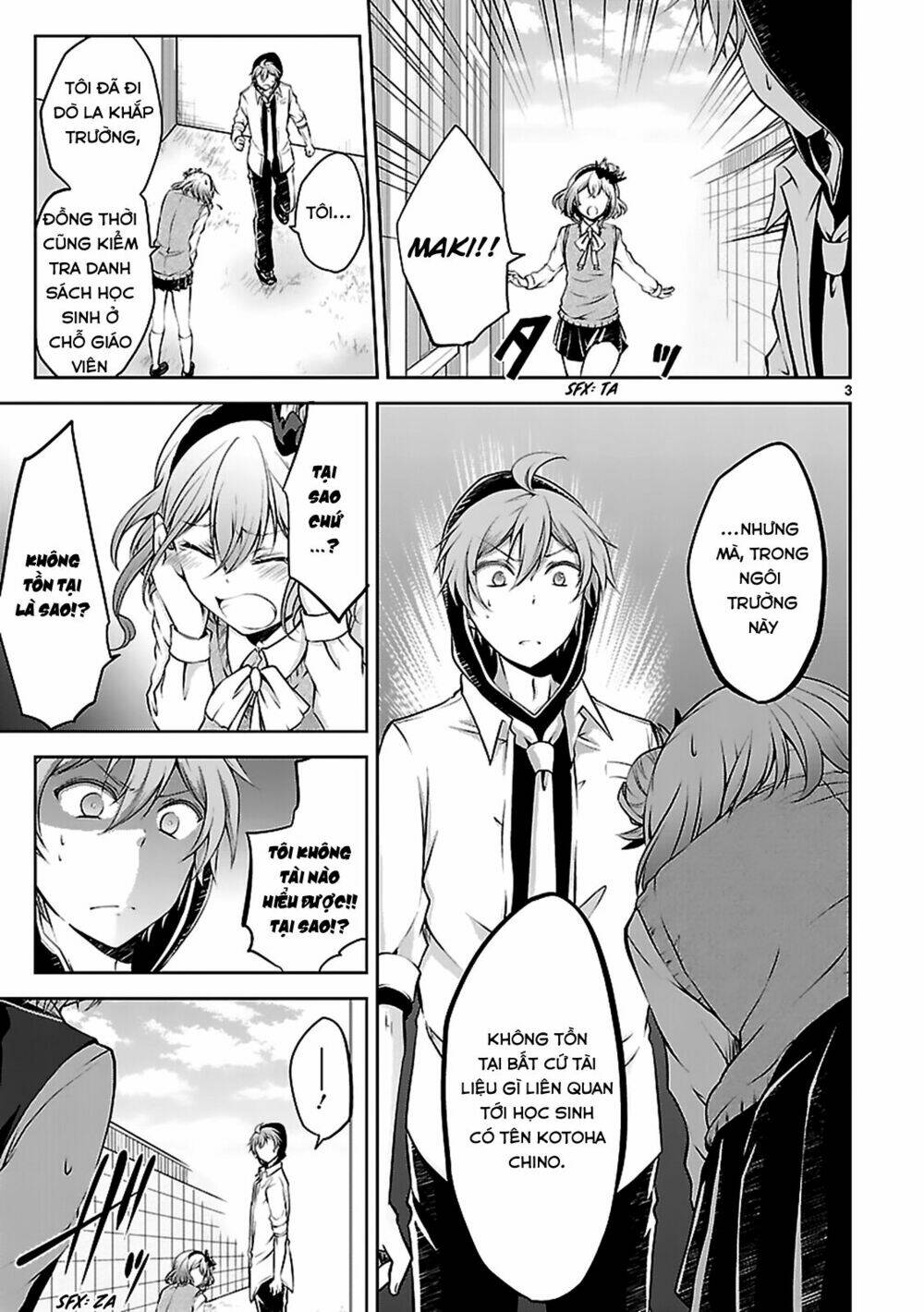 Hensokukei Quadrangle Chapter 10 - Trang 2