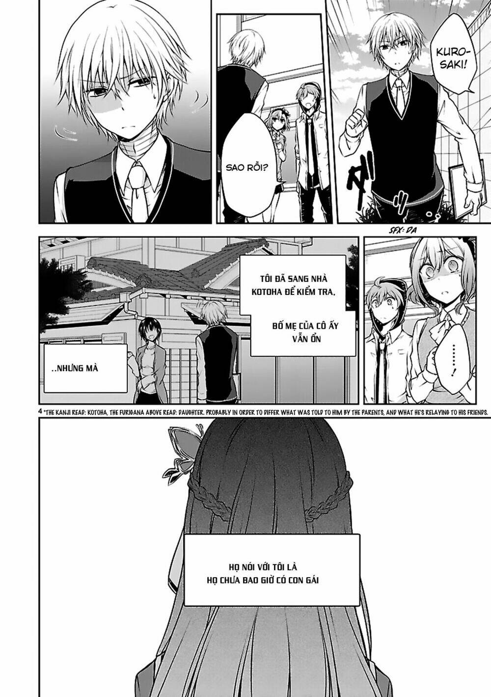 Hensokukei Quadrangle Chapter 10 - Trang 2