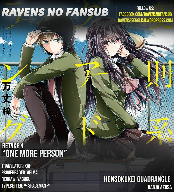 Hensokukei Quadrangle Chapter 4 - Trang 2