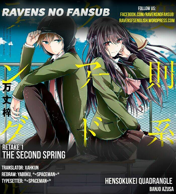 Hensokukei Quadrangle Chapter 1 - Trang 2