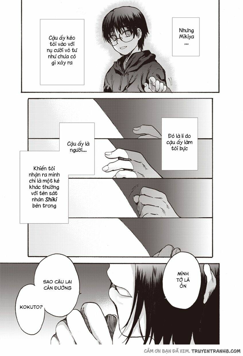 Kara No Kyoukai [Jikanfs] Chapter 8 - Trang 2