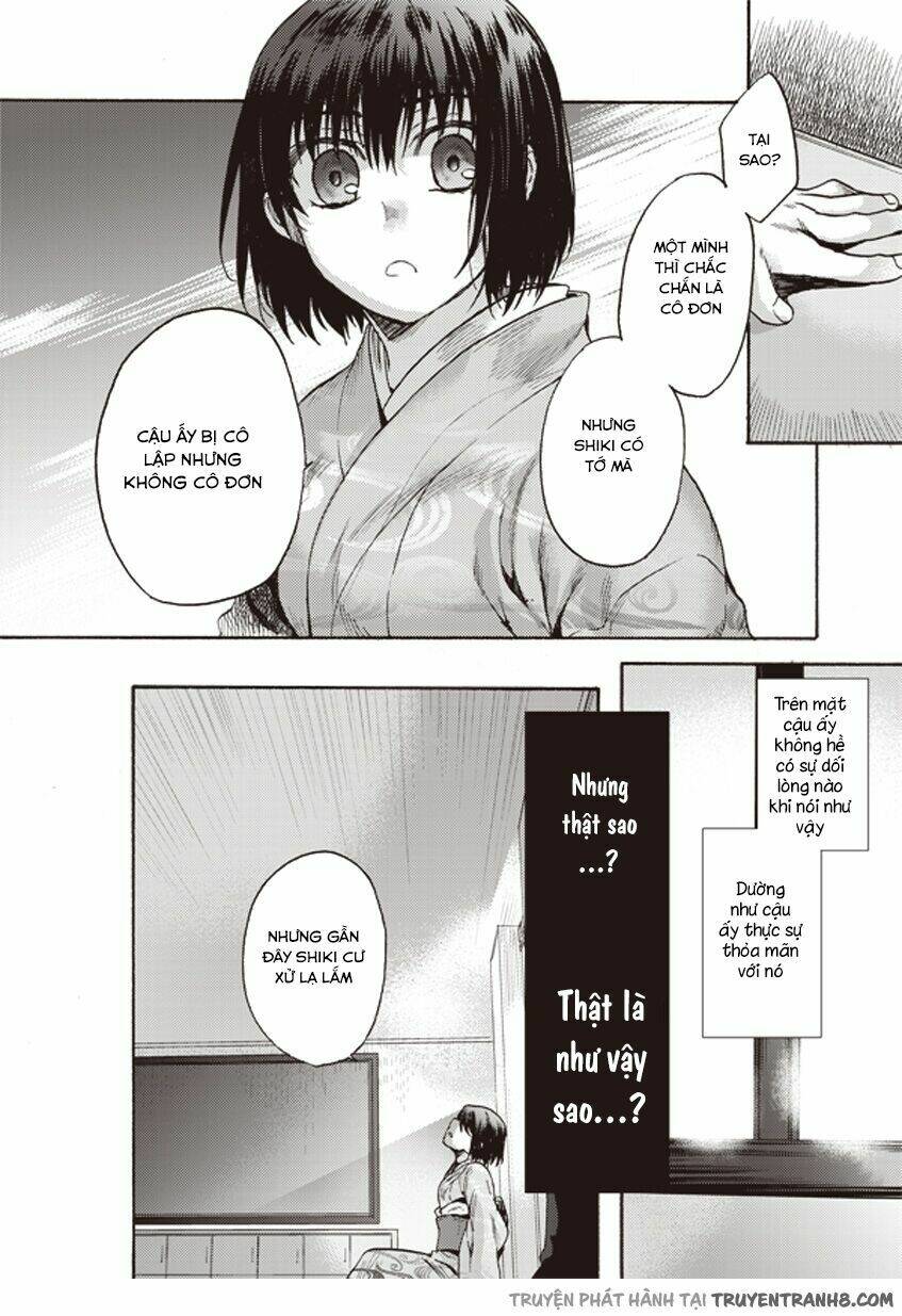 Kara No Kyoukai [Jikanfs] Chapter 6 - Trang 2