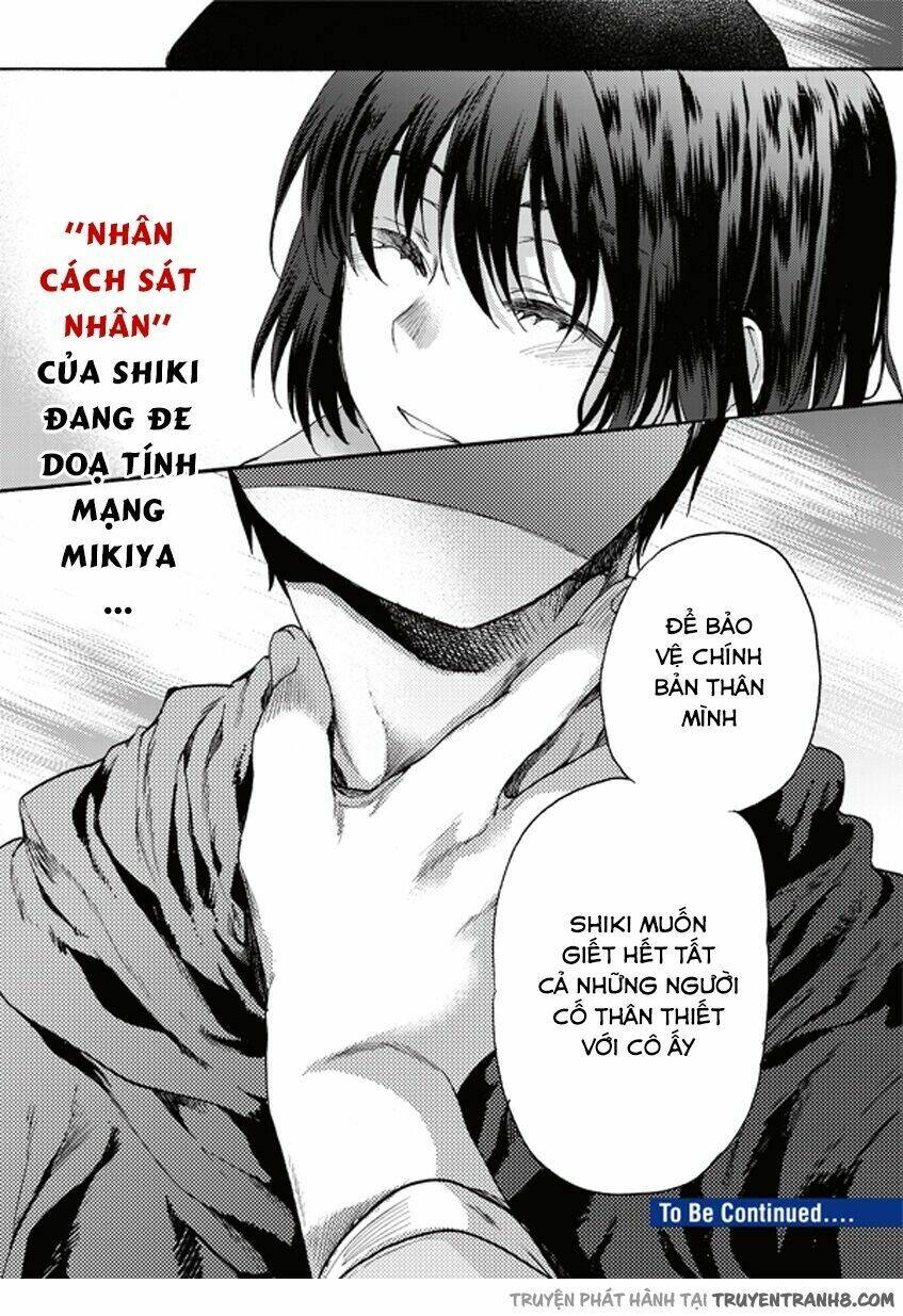 Kara No Kyoukai [Jikanfs] Chapter 6 - Trang 2