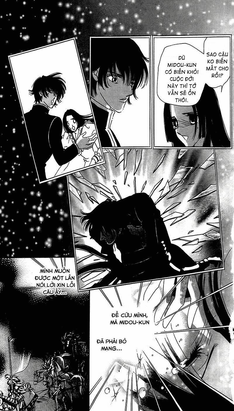 S To M No Sekai Chapter 6 - Trang 2