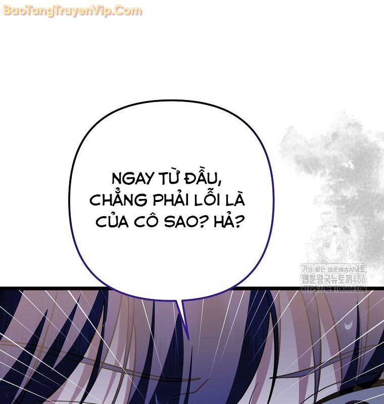 Nhà Soạn Nhạc Thiên Tài Đã Trở Lại Chapter 47 - Trang 2