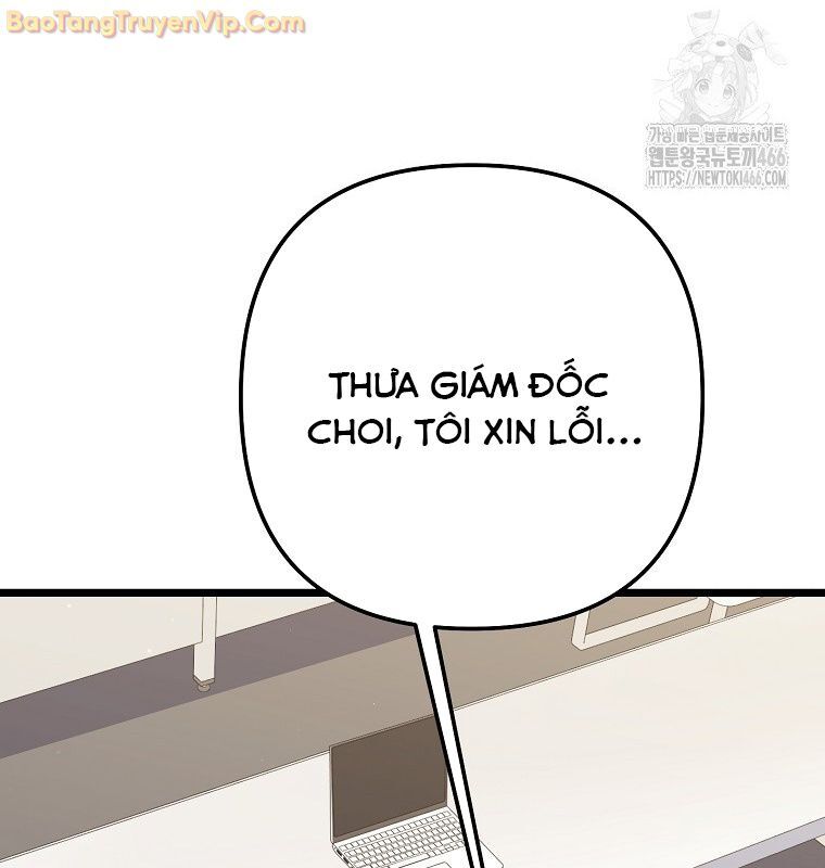 Nhà Soạn Nhạc Thiên Tài Đã Trở Lại Chapter 47 - Trang 2