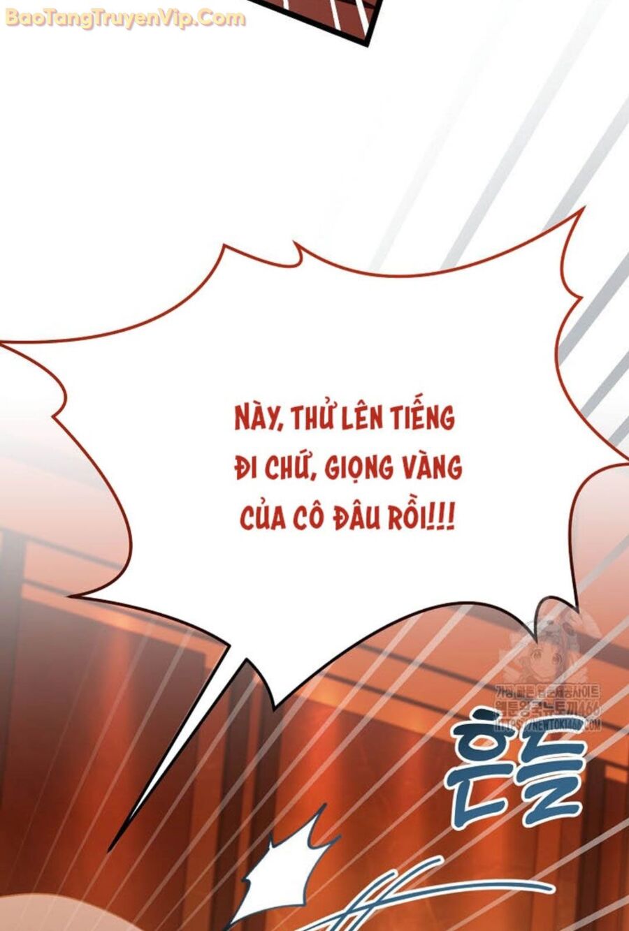 Nhà Soạn Nhạc Thiên Tài Đã Trở Lại Chapter 46 - Trang 2