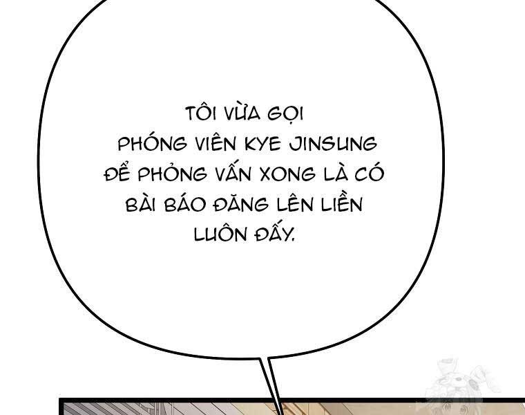 Nhà Soạn Nhạc Thiên Tài Đã Trở Lại Chapter 41 - Trang 2