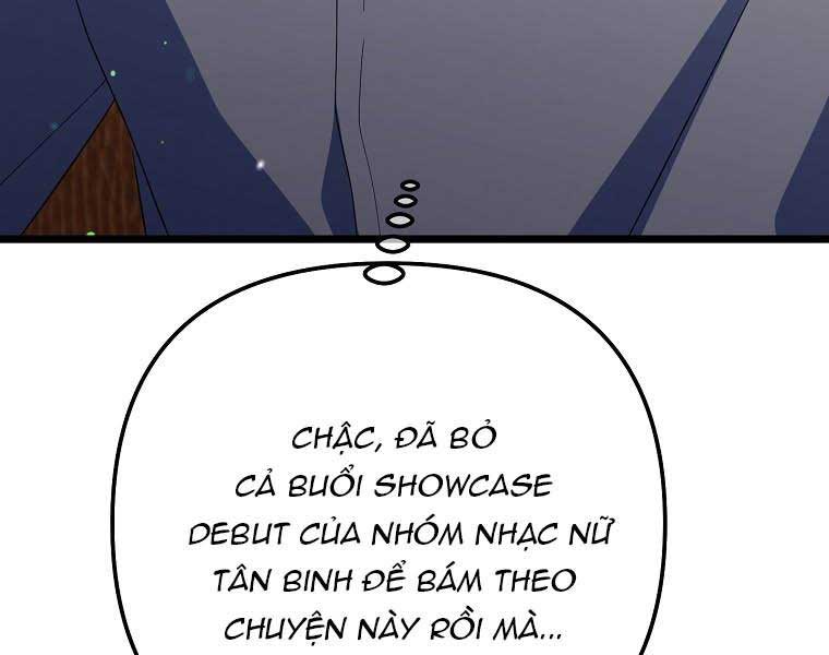 Nhà Soạn Nhạc Thiên Tài Đã Trở Lại Chapter 41 - Trang 2