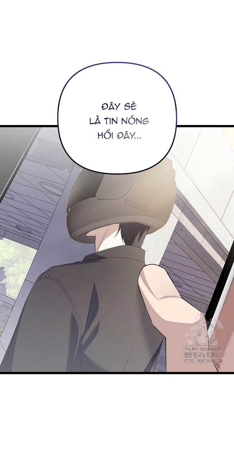 Nhà Soạn Nhạc Thiên Tài Đã Trở Lại Chapter 39 - Trang 2