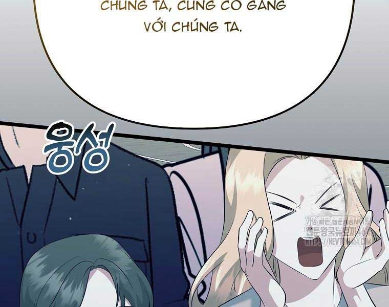 Nhà Soạn Nhạc Thiên Tài Đã Trở Lại Chapter 38 - Trang 2