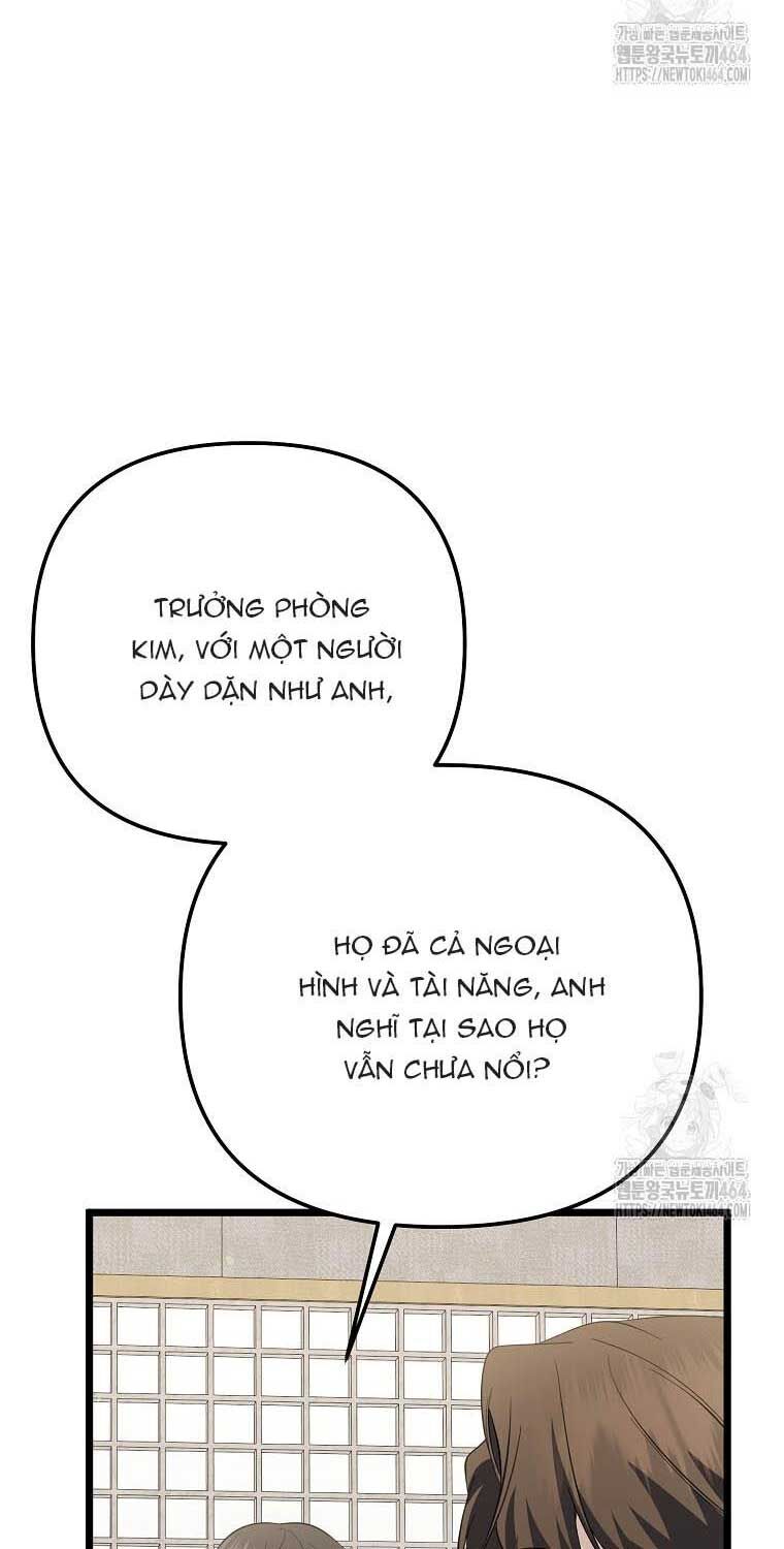 Nhà Soạn Nhạc Thiên Tài Đã Trở Lại Chapter 38 - Trang 2