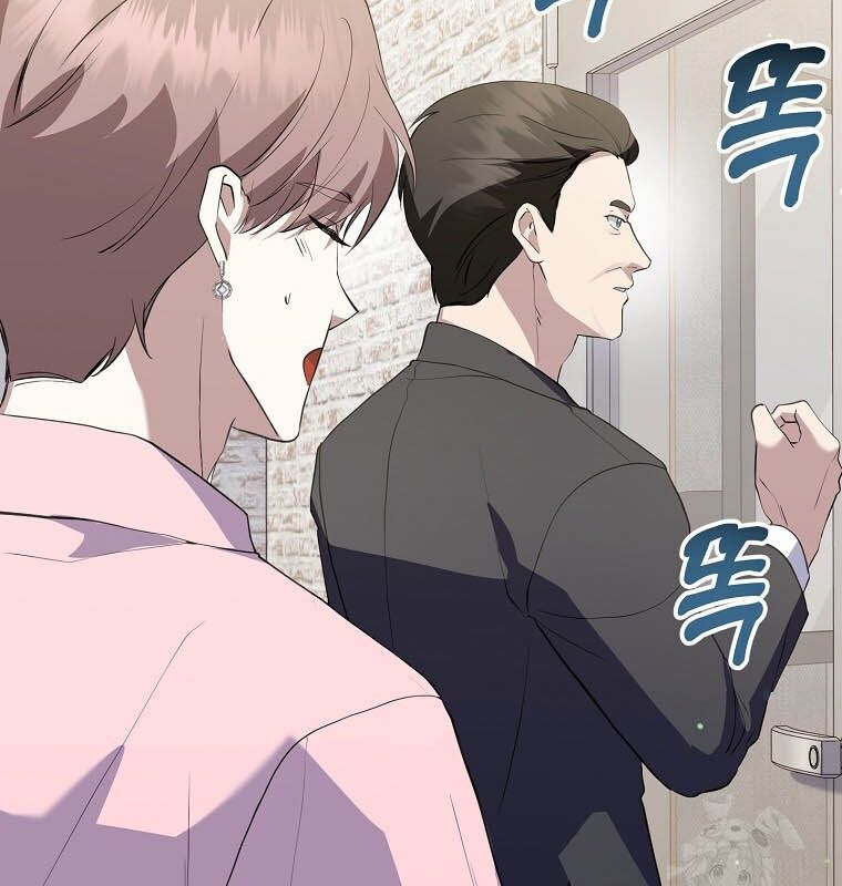 Nhà Soạn Nhạc Thiên Tài Đã Trở Lại Chapter 37 - Trang 2