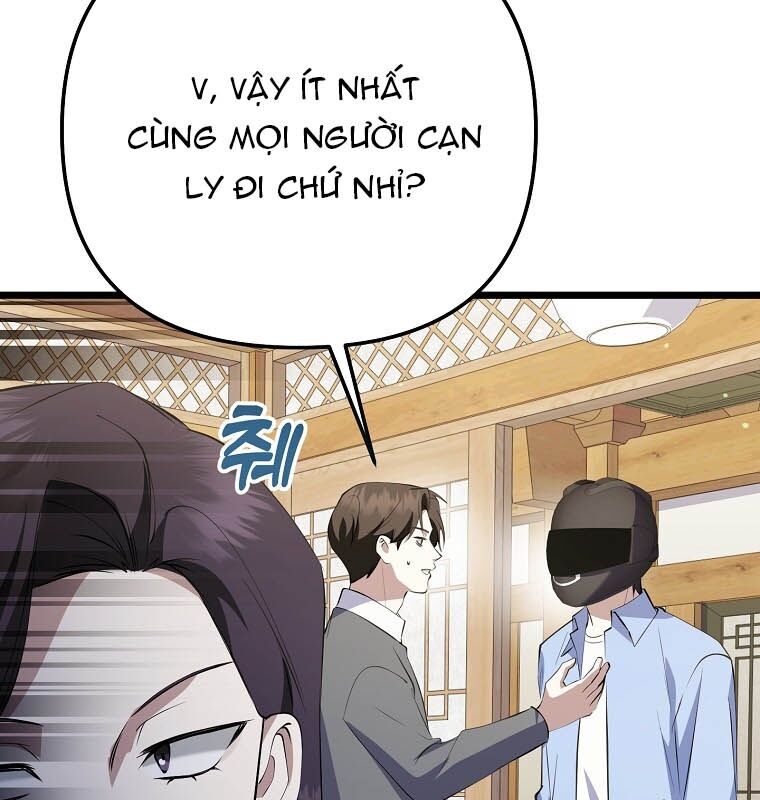 Nhà Soạn Nhạc Thiên Tài Đã Trở Lại Chapter 37 - Trang 2