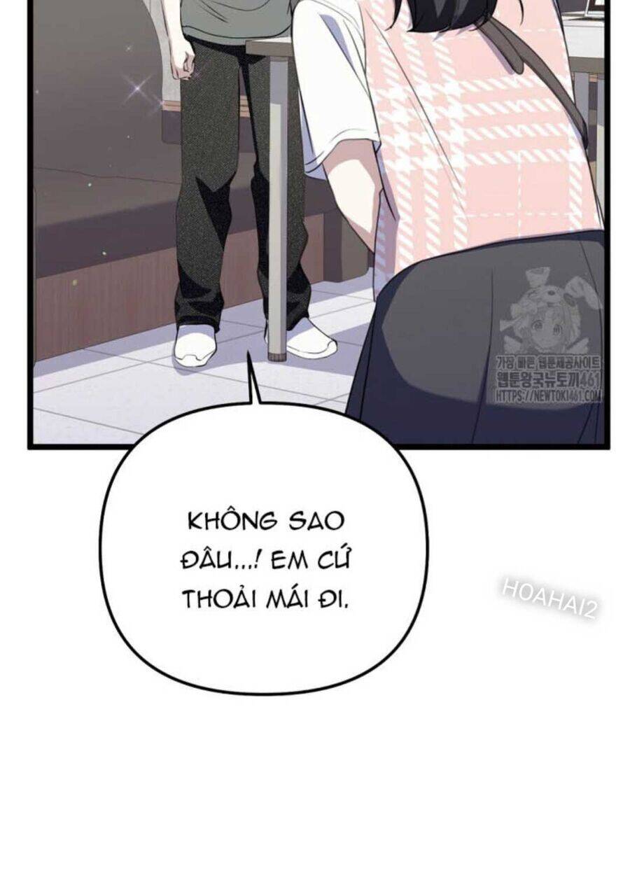 Nhà Soạn Nhạc Thiên Tài Đã Trở Lại Chapter 32 - Trang 2