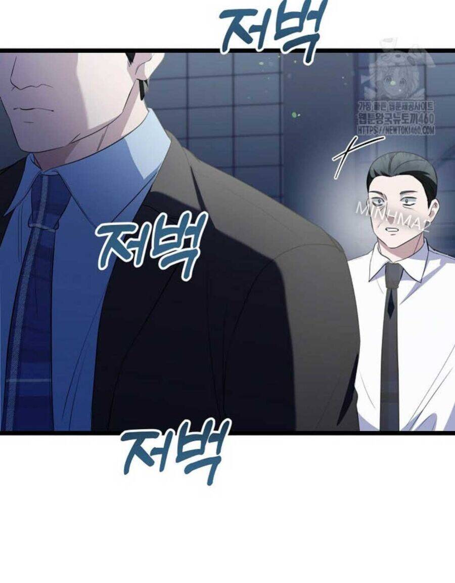 Nhà Soạn Nhạc Thiên Tài Đã Trở Lại Chapter 31 - Trang 2