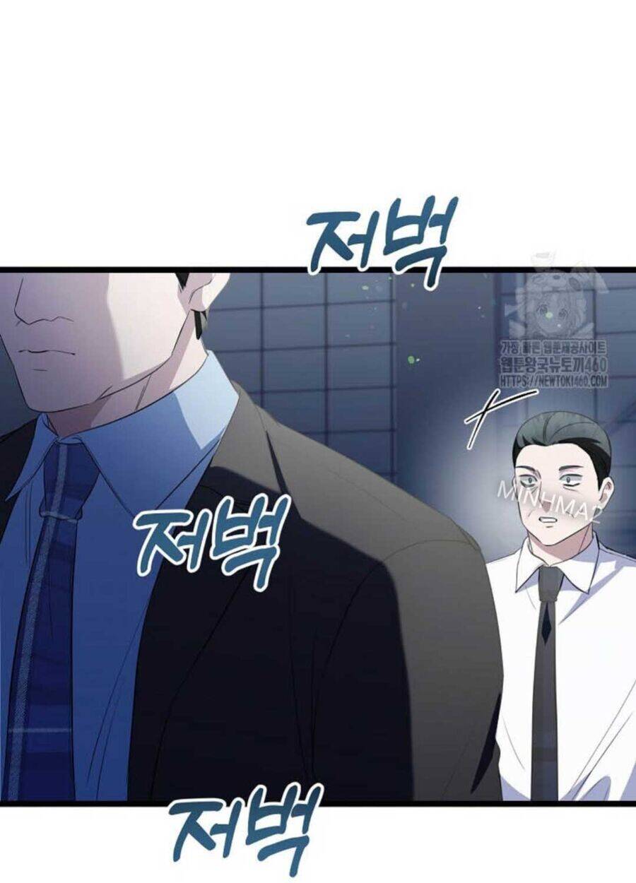 Nhà Soạn Nhạc Thiên Tài Đã Trở Lại Chapter 31 - Trang 2