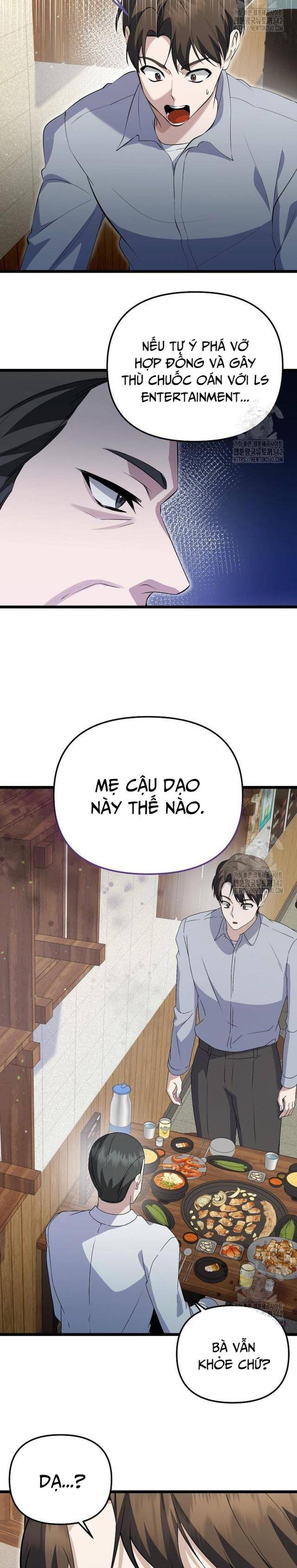 Nhà Soạn Nhạc Thiên Tài Đã Trở Lại Chapter 20 - Trang 2