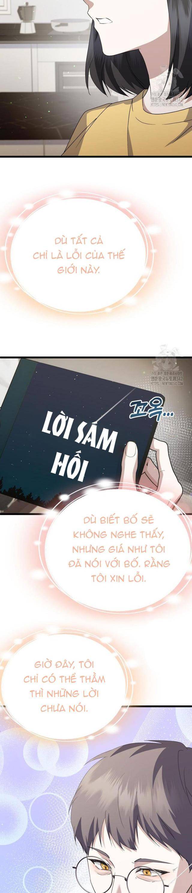 Nhà Soạn Nhạc Thiên Tài Đã Trở Lại Chapter 17 - Trang 2