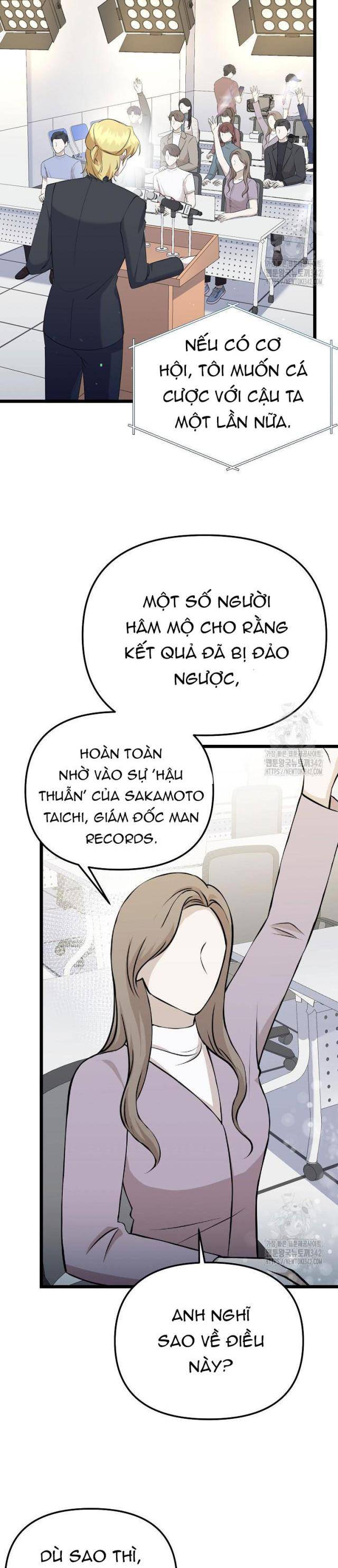 Nhà Soạn Nhạc Thiên Tài Đã Trở Lại Chapter 17 - Trang 2