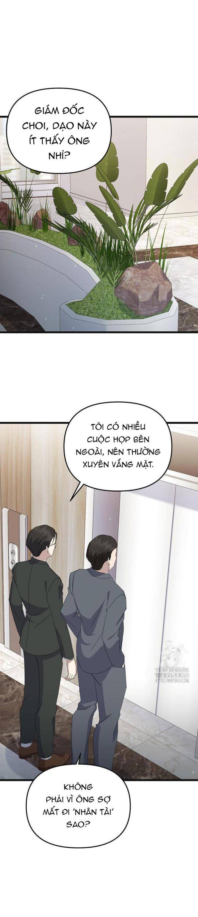 Nhà Soạn Nhạc Thiên Tài Đã Trở Lại Chapter 16 - Trang 2