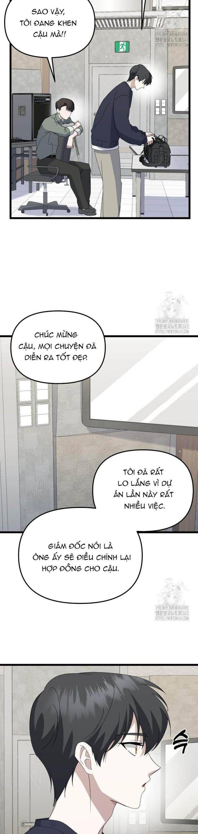 Nhà Soạn Nhạc Thiên Tài Đã Trở Lại Chapter 10 - Trang 2