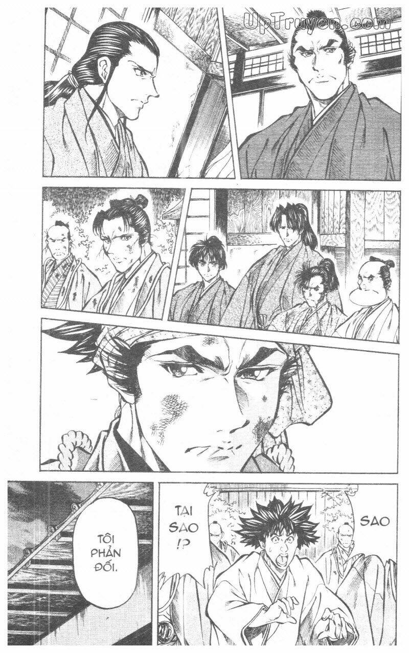 Getsu Seiki – Sayonara Shinsengumi Chapter 10 - Trang 2