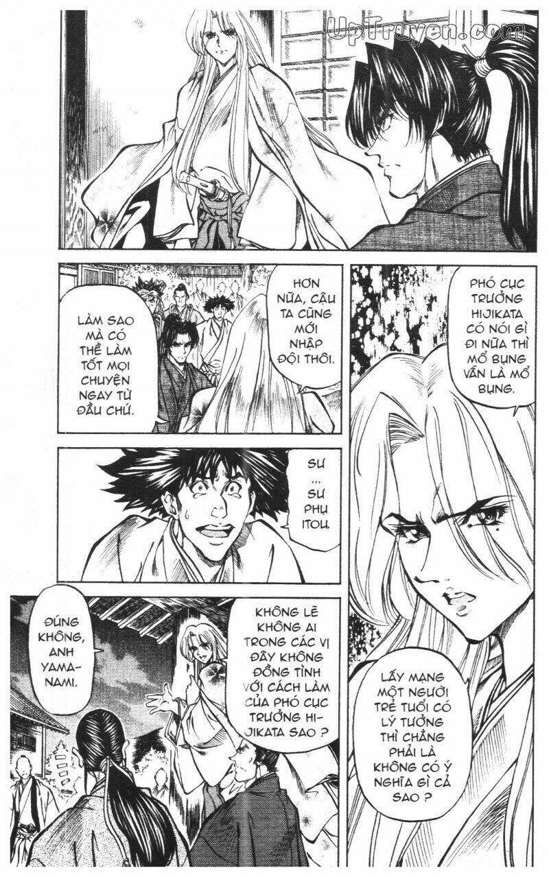 Getsu Seiki – Sayonara Shinsengumi Chapter 10 - Trang 2