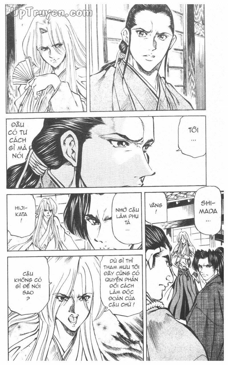 Getsu Seiki – Sayonara Shinsengumi Chapter 10 - Trang 2