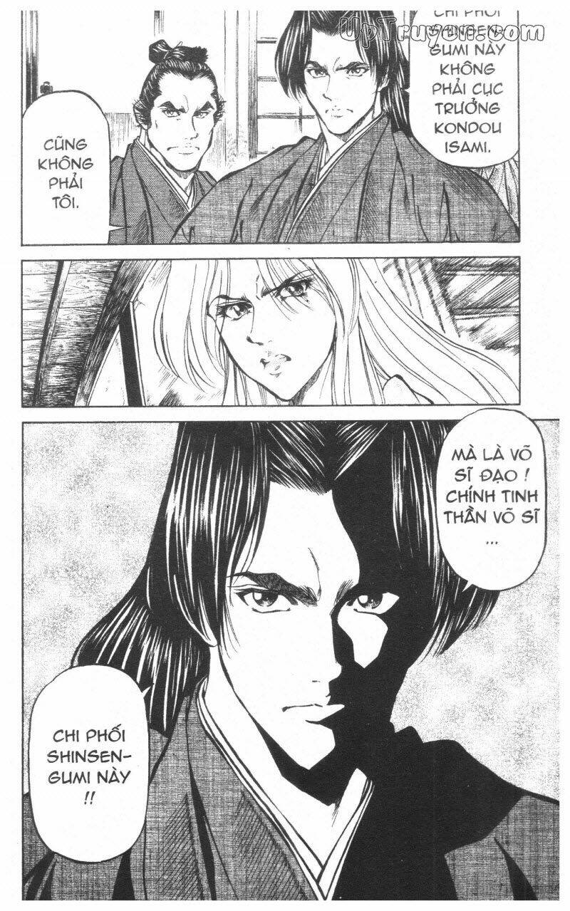 Getsu Seiki – Sayonara Shinsengumi Chapter 10 - Trang 2