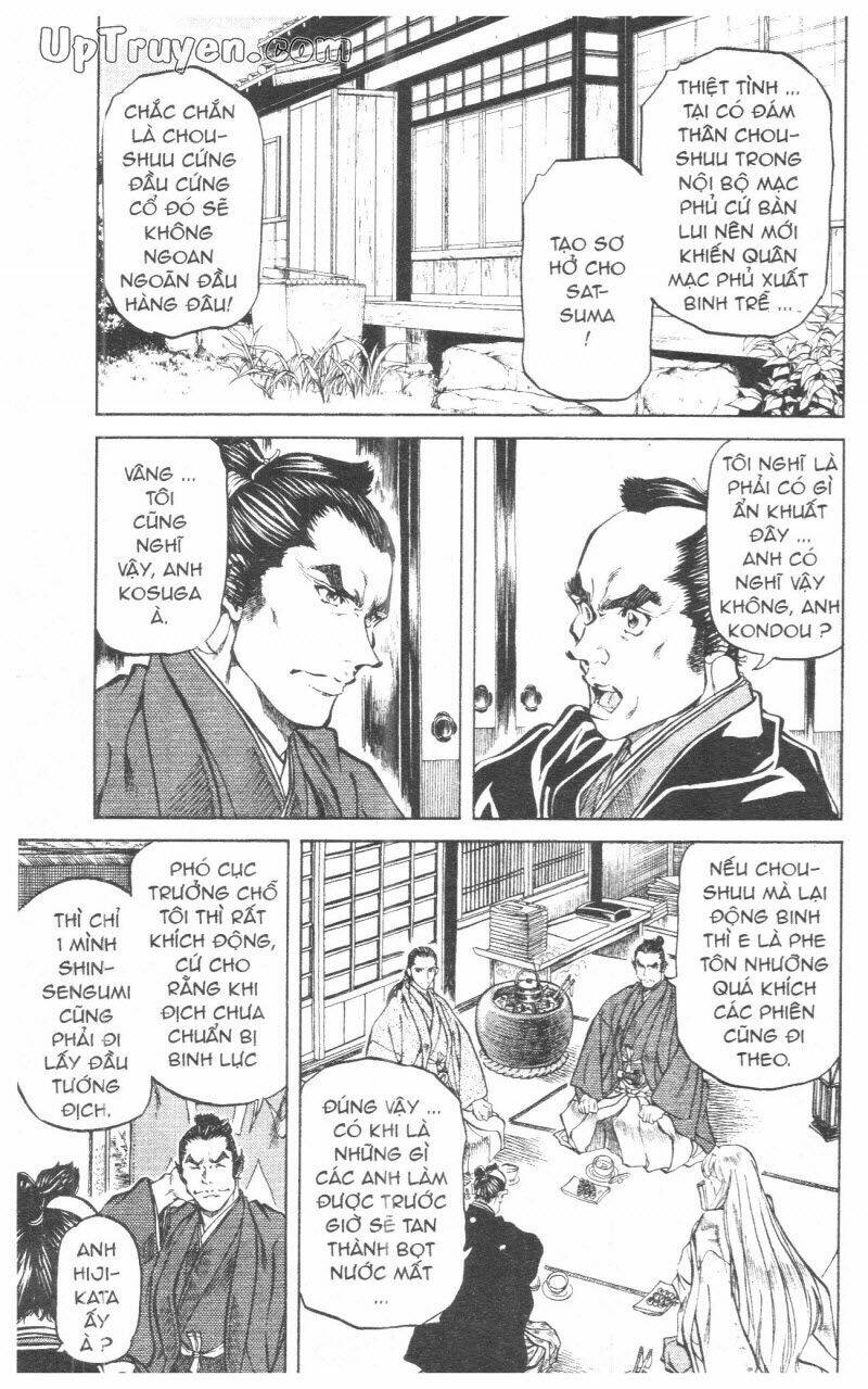 Getsu Seiki – Sayonara Shinsengumi Chapter 10 - Trang 2