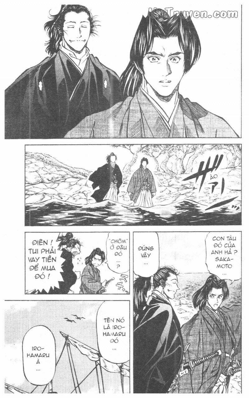 Getsu Seiki – Sayonara Shinsengumi Chapter 10 - Trang 2