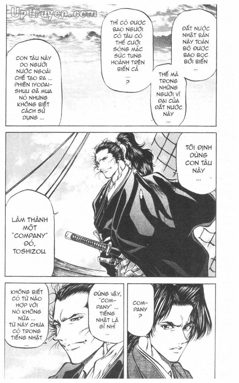 Getsu Seiki – Sayonara Shinsengumi Chapter 10 - Trang 2