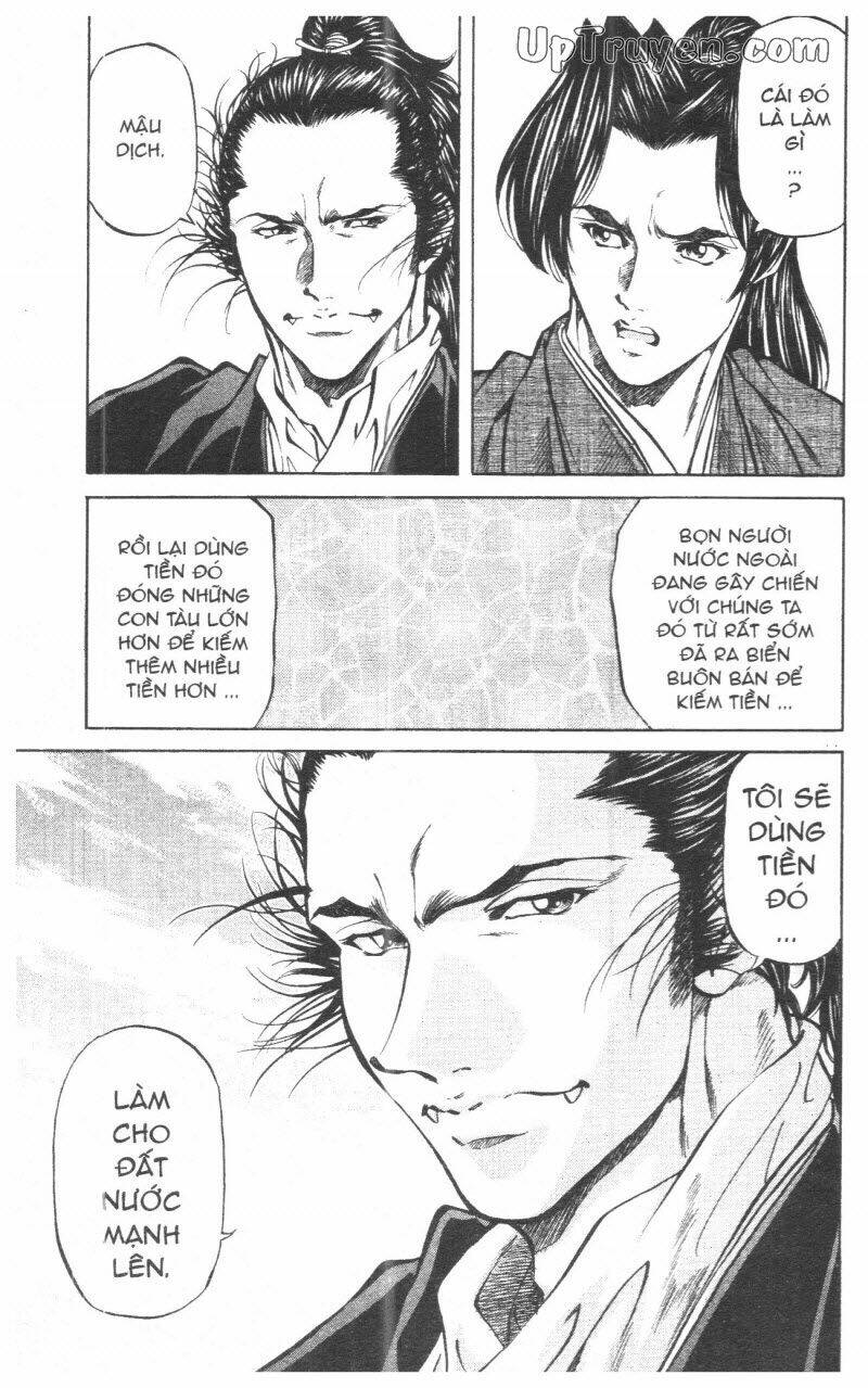 Getsu Seiki – Sayonara Shinsengumi Chapter 10 - Trang 2