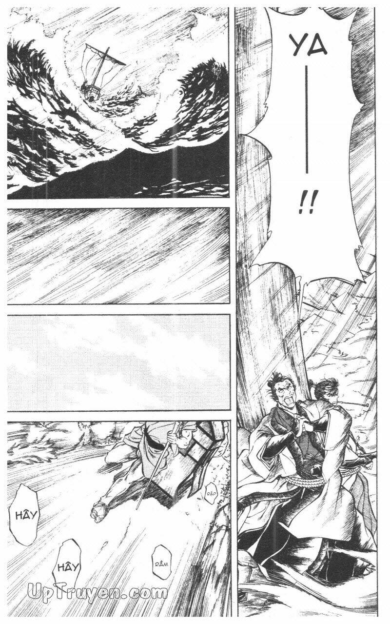 Getsu Seiki – Sayonara Shinsengumi Chapter 10 - Trang 2