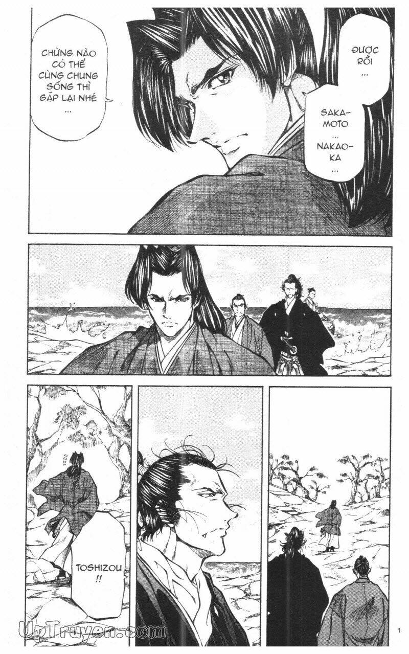 Getsu Seiki – Sayonara Shinsengumi Chapter 10 - Trang 2