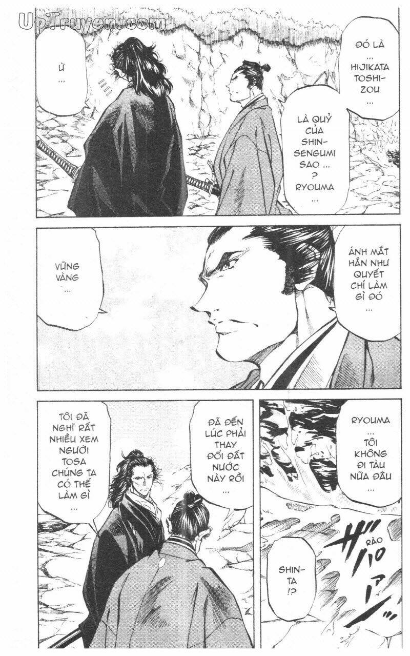 Getsu Seiki – Sayonara Shinsengumi Chapter 10 - Trang 2