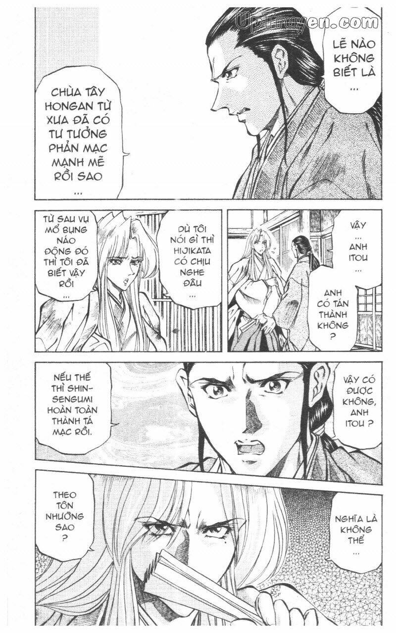 Getsu Seiki – Sayonara Shinsengumi Chapter 10 - Trang 2