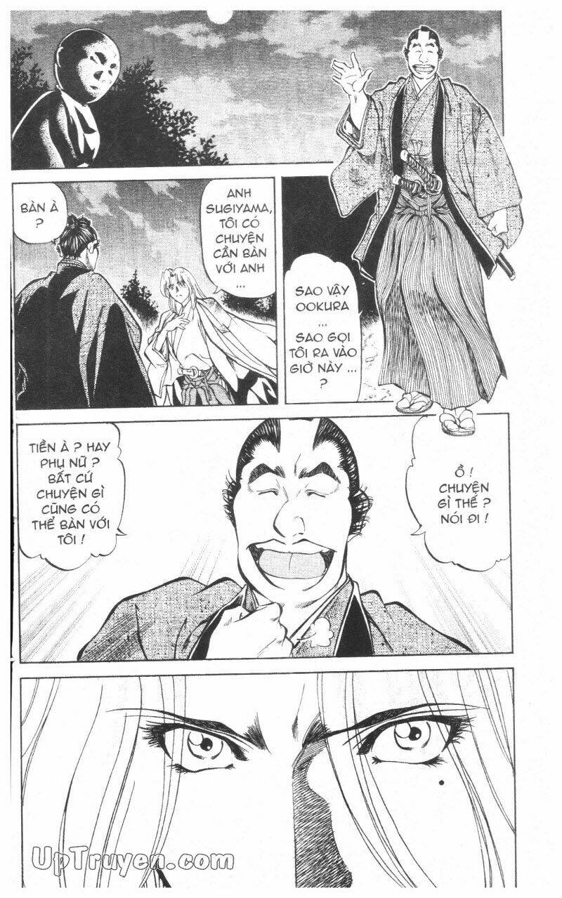 Getsu Seiki – Sayonara Shinsengumi Chapter 10 - Trang 2