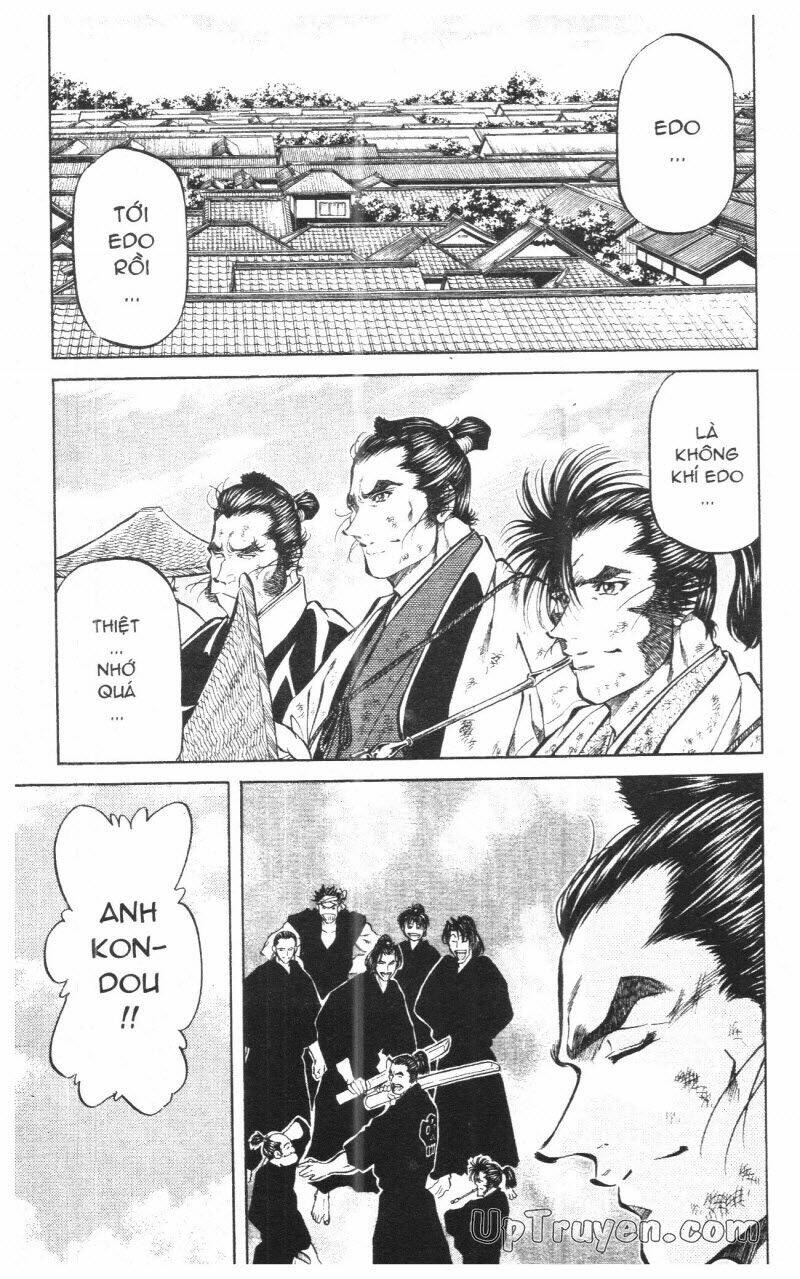 Getsu Seiki – Sayonara Shinsengumi Chapter 10 - Trang 2