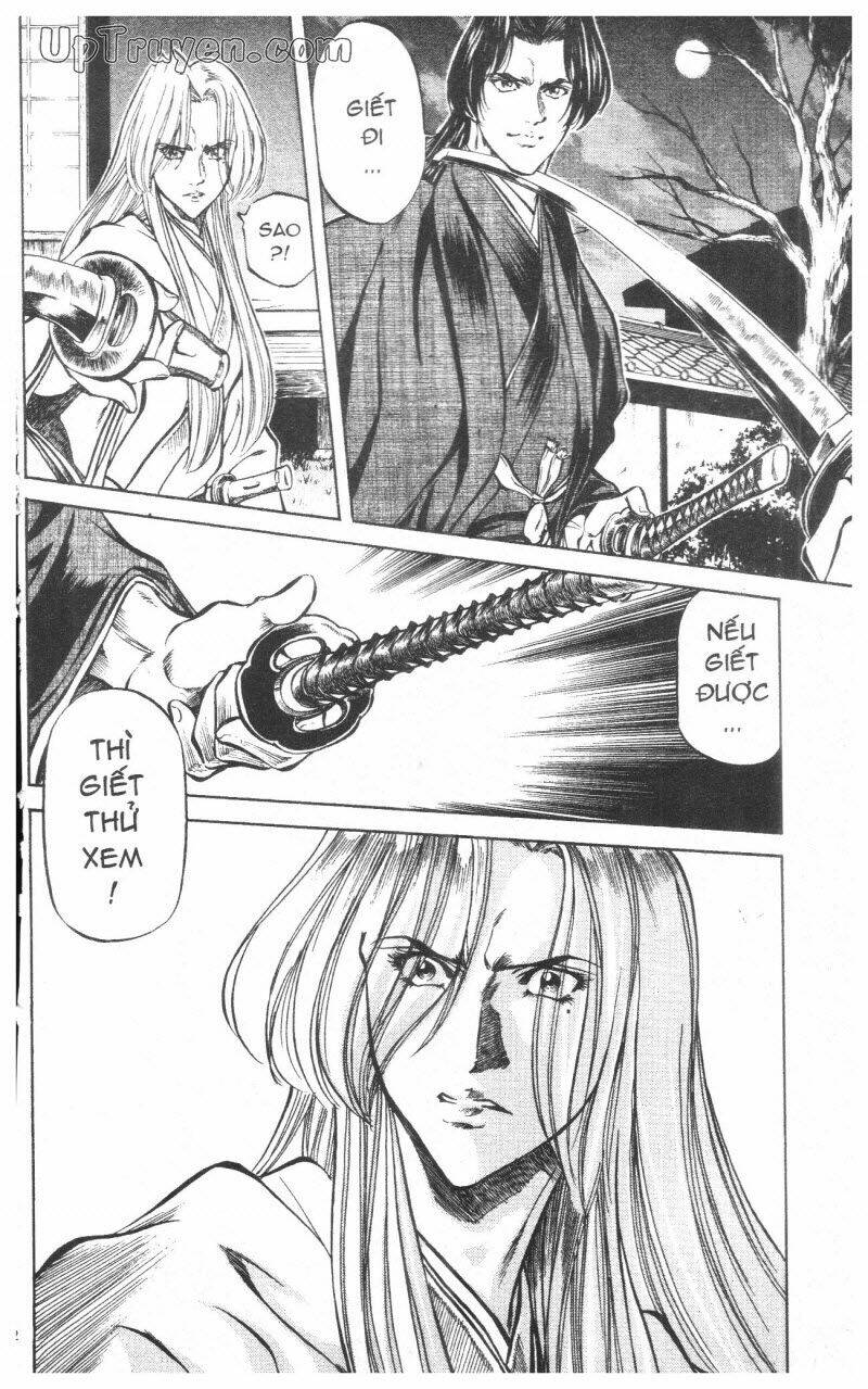 Getsu Seiki – Sayonara Shinsengumi Chapter 10 - Trang 2