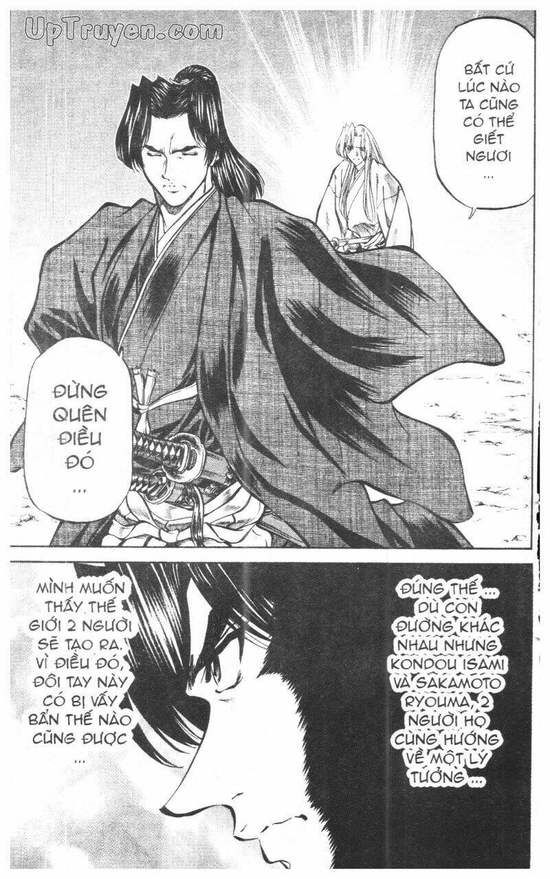 Getsu Seiki – Sayonara Shinsengumi Chapter 10 - Trang 2