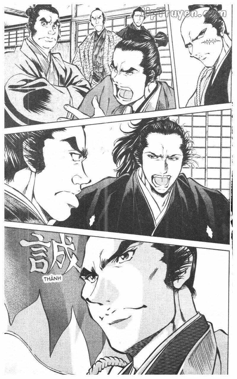 Getsu Seiki – Sayonara Shinsengumi Chapter 10 - Trang 2