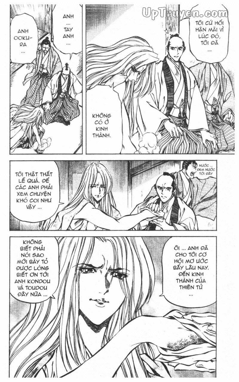 Getsu Seiki – Sayonara Shinsengumi Chapter 10 - Trang 2