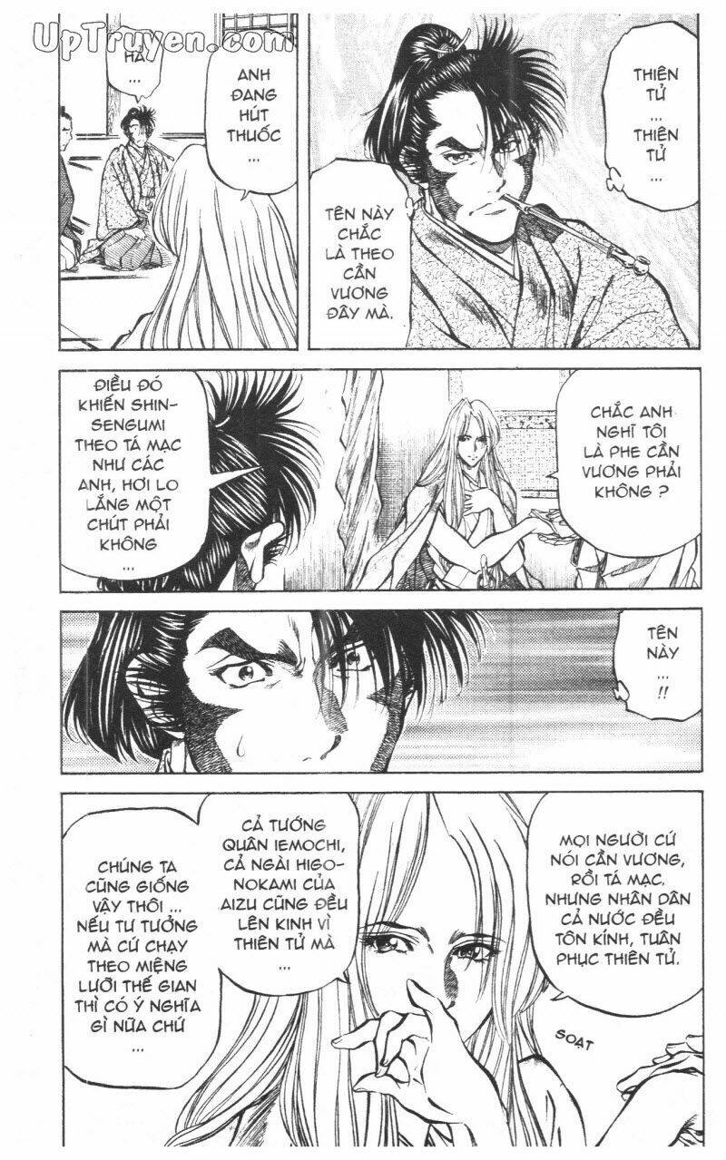 Getsu Seiki – Sayonara Shinsengumi Chapter 10 - Trang 2