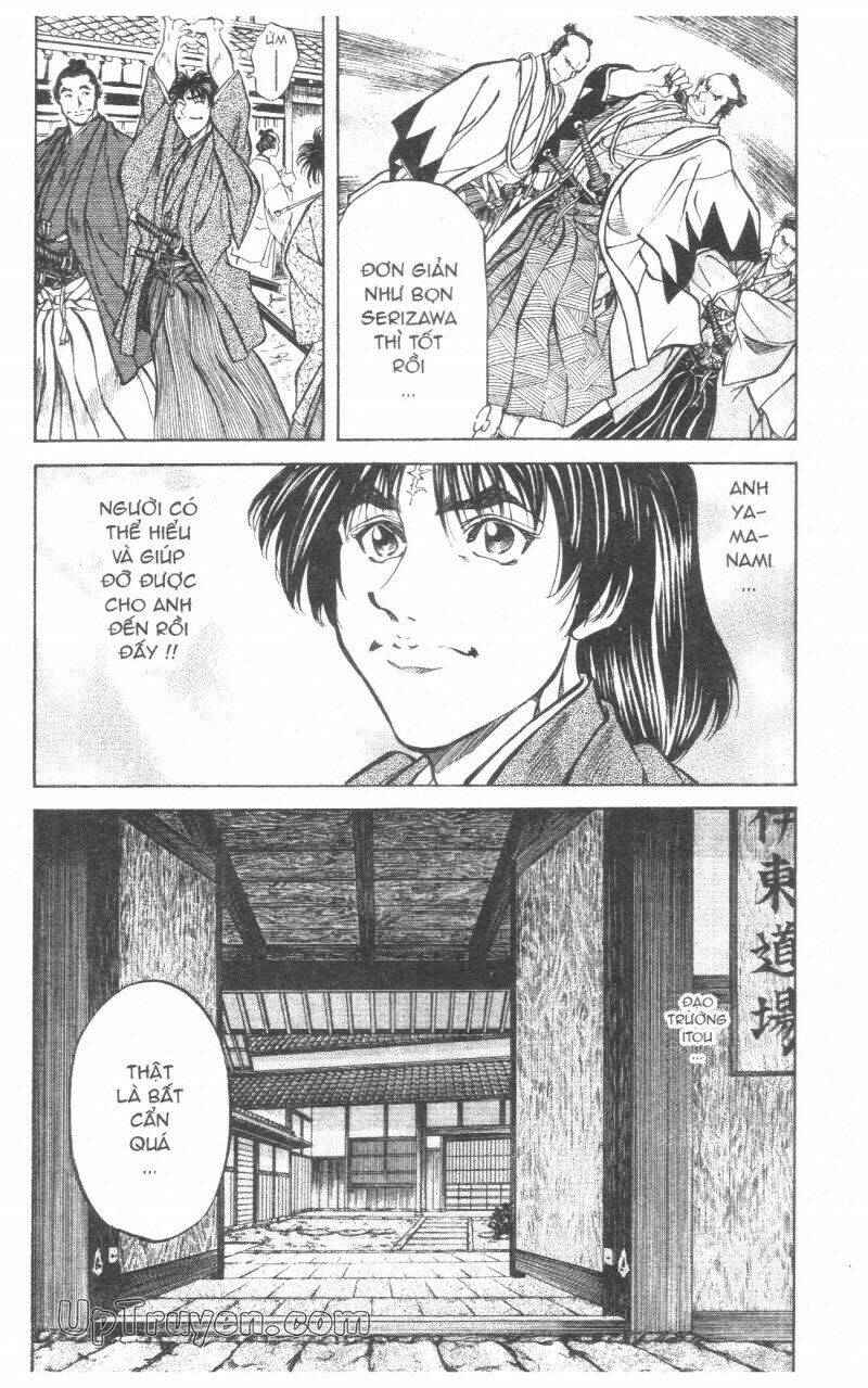 Getsu Seiki – Sayonara Shinsengumi Chapter 10 - Trang 2