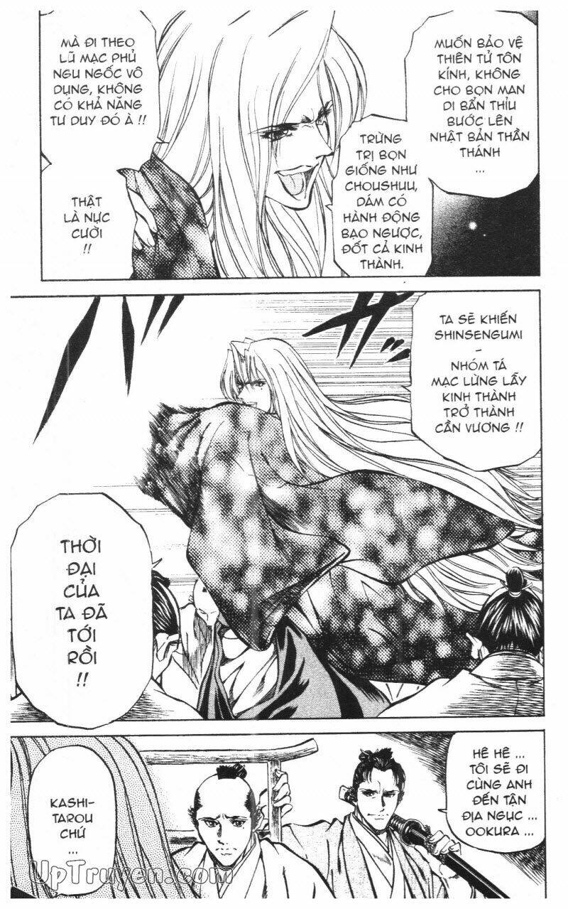 Getsu Seiki – Sayonara Shinsengumi Chapter 10 - Trang 2