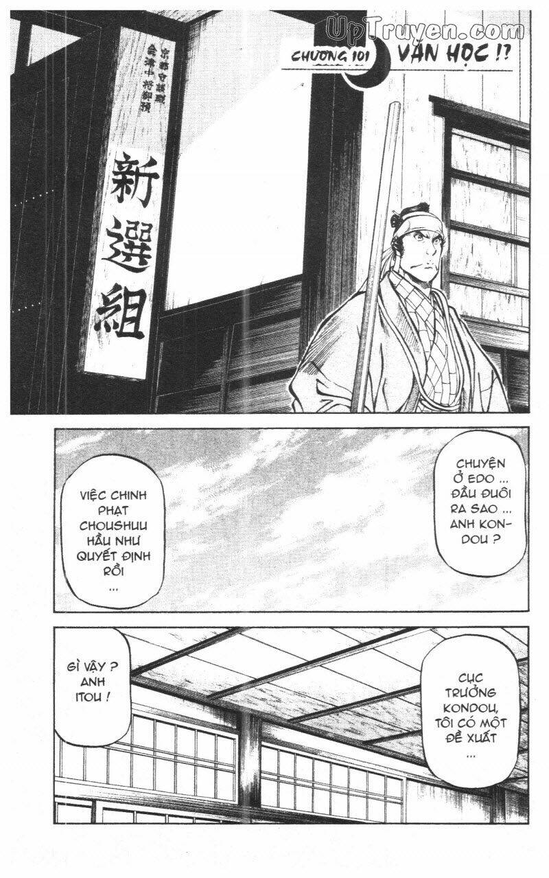 Getsu Seiki – Sayonara Shinsengumi Chapter 10 - Trang 2