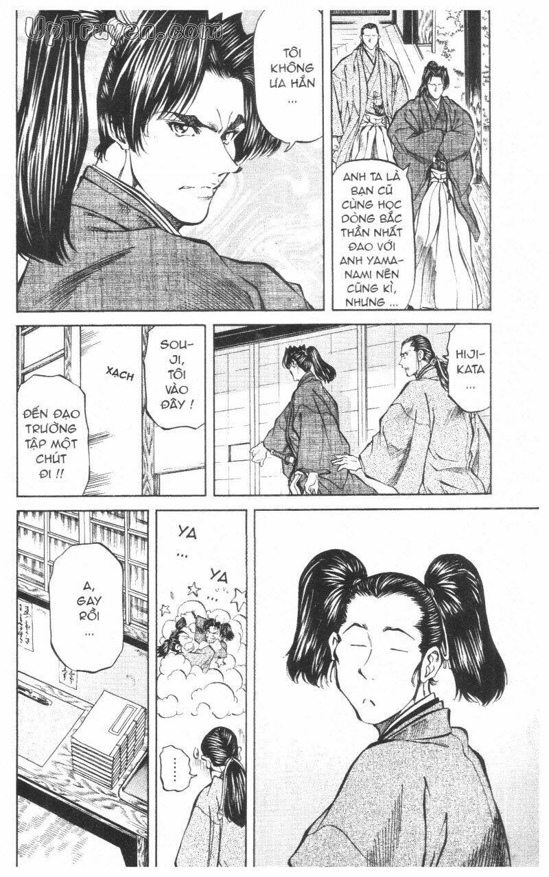 Getsu Seiki – Sayonara Shinsengumi Chapter 10 - Trang 2