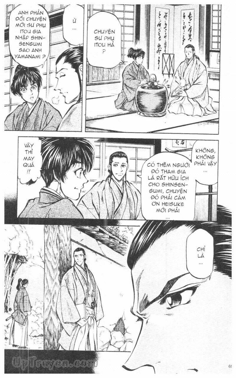 Getsu Seiki – Sayonara Shinsengumi Chapter 10 - Trang 2